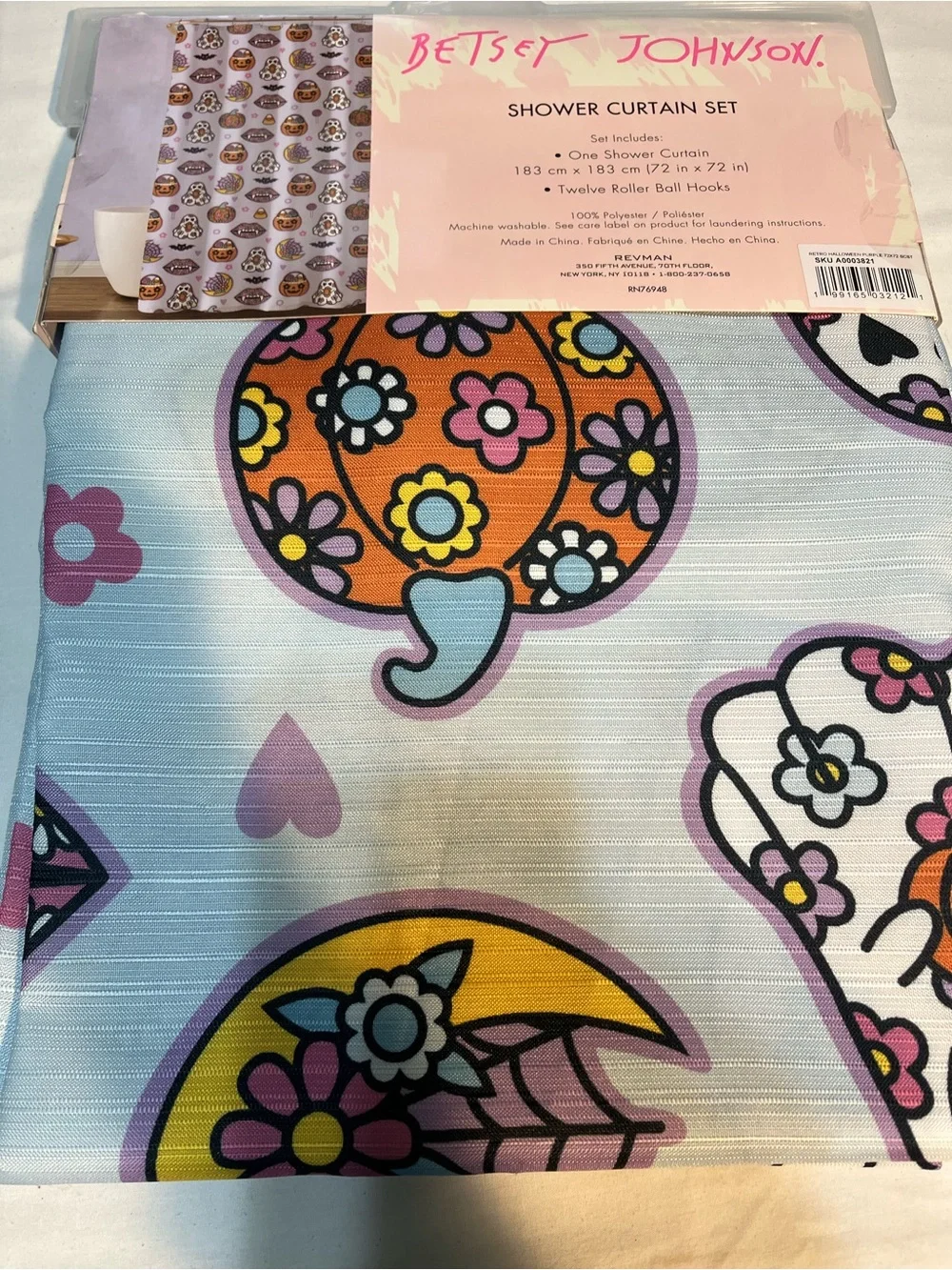 Shower curtain set